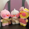 Hyaluronic Acid Duck Plush Toy Girl Doll Girl Girlfriend Doll Duckling Birthday Gift Come On Duck