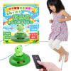 [Recommended by Preschool Teachers] Electric Jump Rope, Outdoor Play Toy, Automatic Jump Rope for Kids [Perfect for Energetic Kids' Outdoor Play]