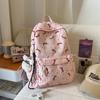 Schoolbag Fashion Printed Backpack Junior High School School Bag Women's High Value ins Wind Large Capacity Commuter Light Casual Backpack