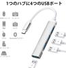 USB Type C Hub HUB High Speed Expansion Lightweight Ultra Small USB Port Smartphone USB Conversion Adapter USB Hub Compatible with Pro Laptop PC USB