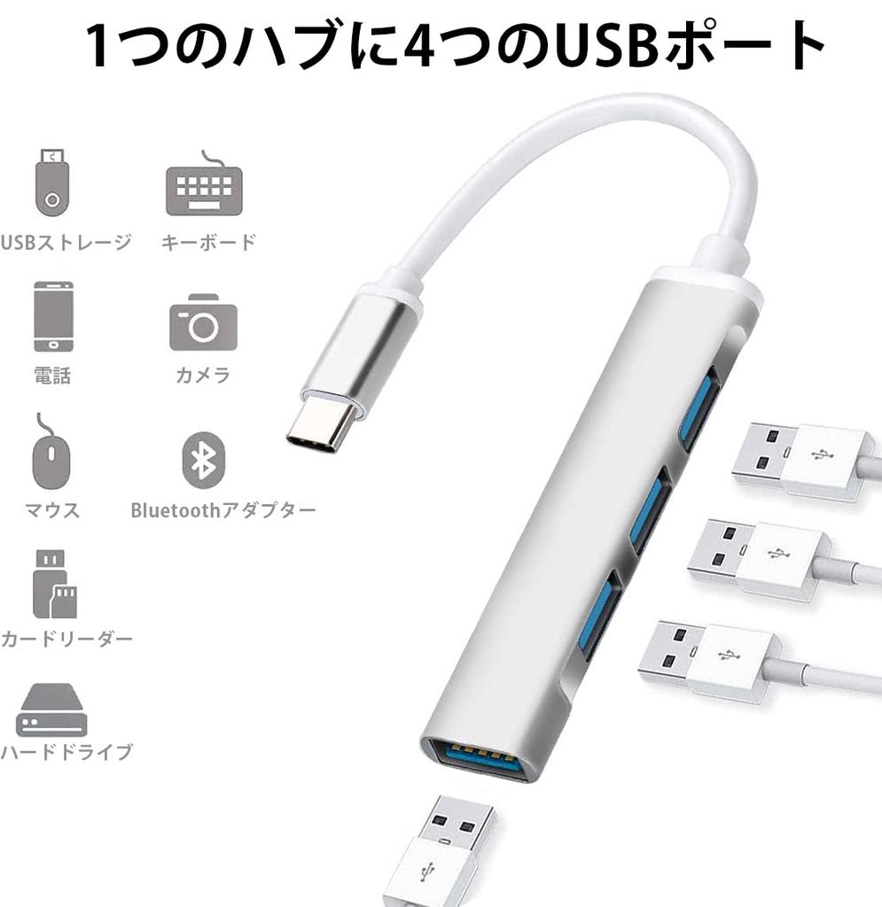 USB Type C Hub HUB High Speed Expansion Lightweight Ultra Small USB Port Smartphone USB Conversion Adapter USB Hub Compatible with Pro Laptop PC USB