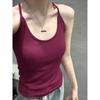 Women's Halter Neck Vest with Side Bust Support, Chest Pads, Slimming Waist, and Back Shaping for Summer Outerwear or Inner Layer