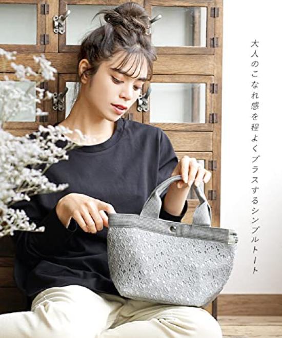 e-zakkamania stores Mignon Tote Bag [Mini] Silver -