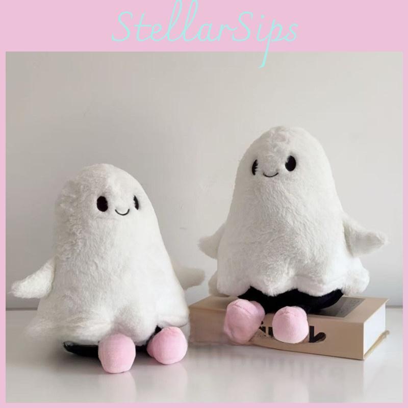 Plush Ghost Creepy Doll Pp Cotton Filling Halloween Party Decor Gifts Children