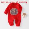 Baby Boy Girl Cotton Allseason Romper With Safe Nobone Design For Newborns