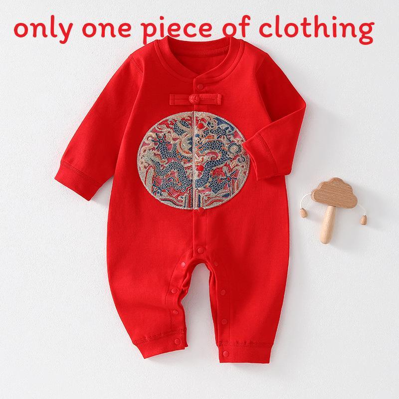 Baby Boy Girl Cotton Allseason Romper With Safe Nobone Design For Newborns