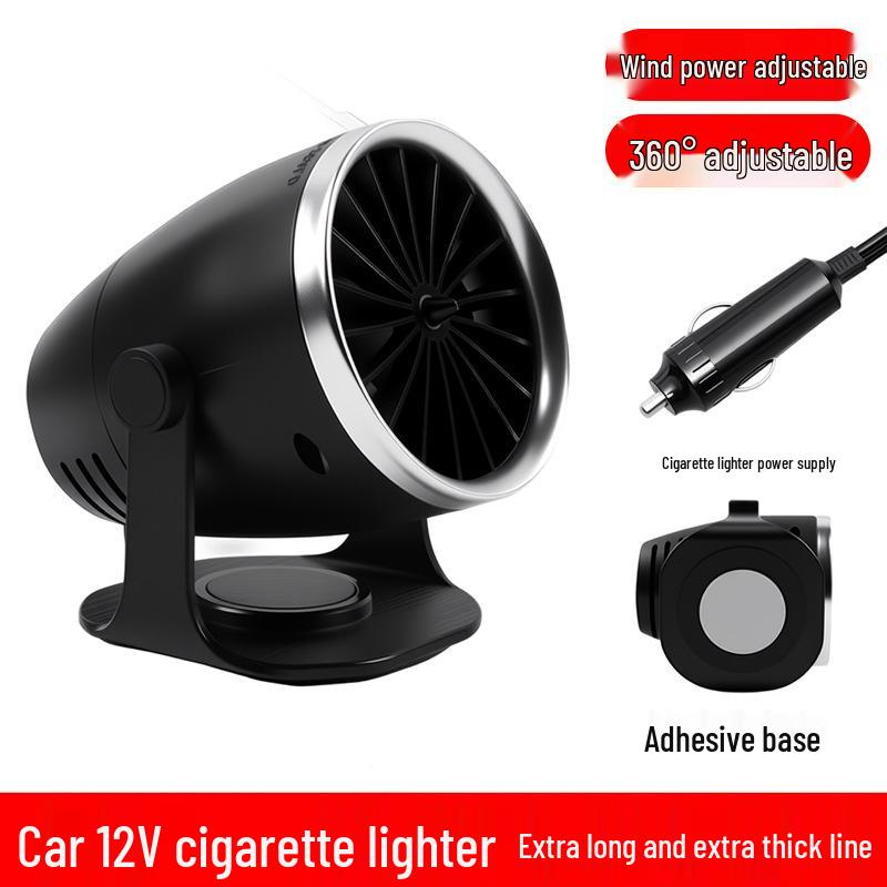 

Автомобильный обогреватель и размораживатель лобового стекла двойного назначения