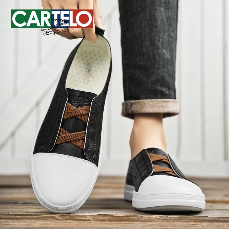 Men's Summer Breathable Casual Slip-on Shoes: Trendy Korean Style Leather Board Shoes