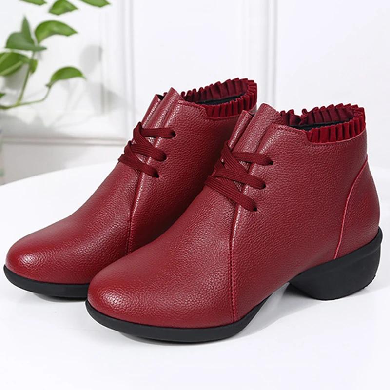 Latin Dance Sko Salsa Ballroom Sko Dame Myk Såle Pust PU Kvinner Practice Danse Sko Hæl 4 cm Dame Danse Joggesko