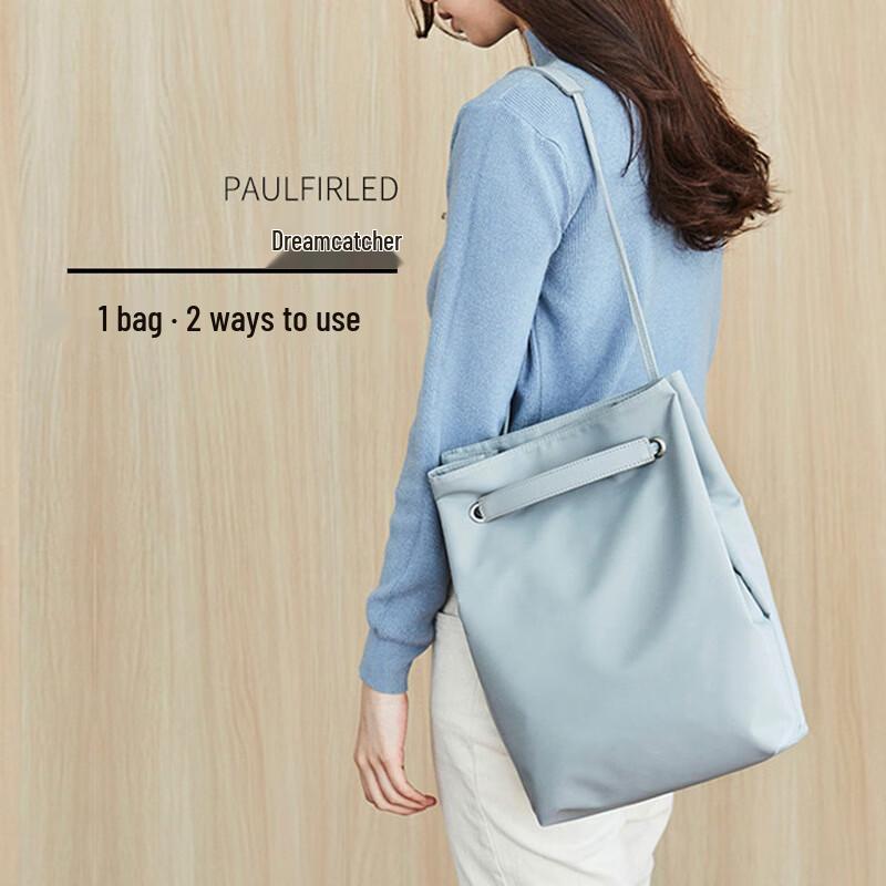 Miling Laptop Shoulder Bag