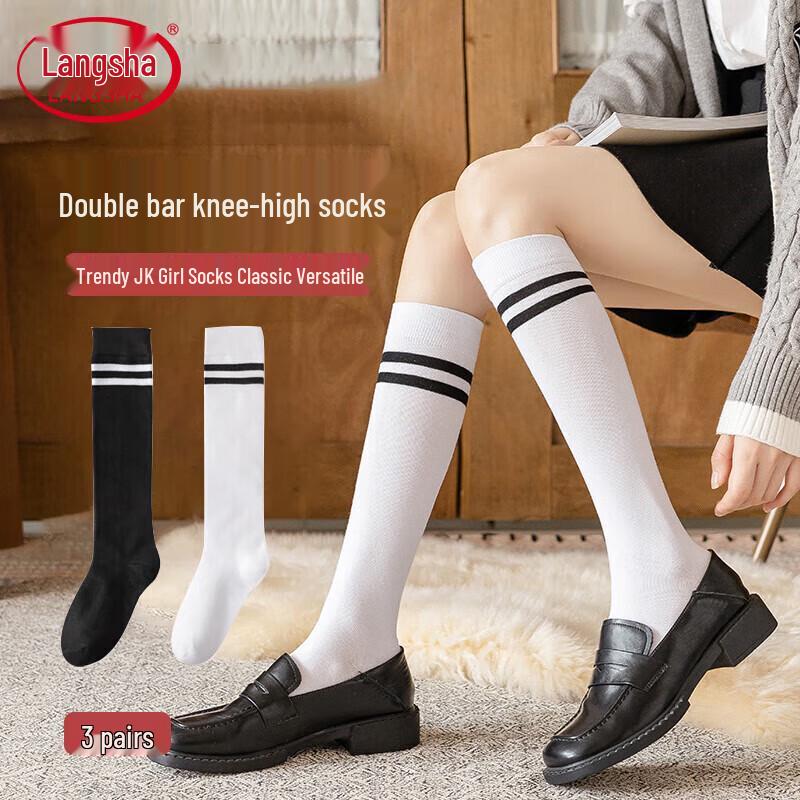 Langsha Women s 3-Pair High-Tube Cotton Calf Socks One Size