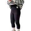 Girls' Fashionable High-Stretch Fleece-Lined Tights Winter Children's Versatile Thickened Thermal Leggings Baby Stylish Casual Trousers