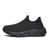 Ultra-light and super-soft popcorn sole cover foot elastic mesh socks sports and leisure shoes men's walking jogging shoes