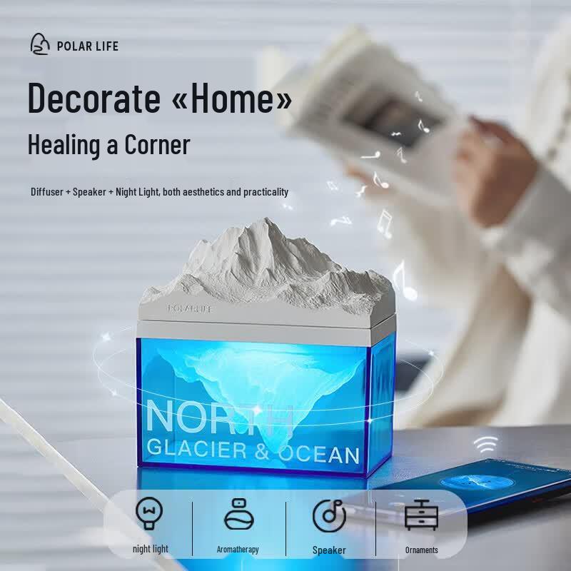 Polar Species Bluetooth Speaker with Aroma Diffuser & Ambient Light (CN version)