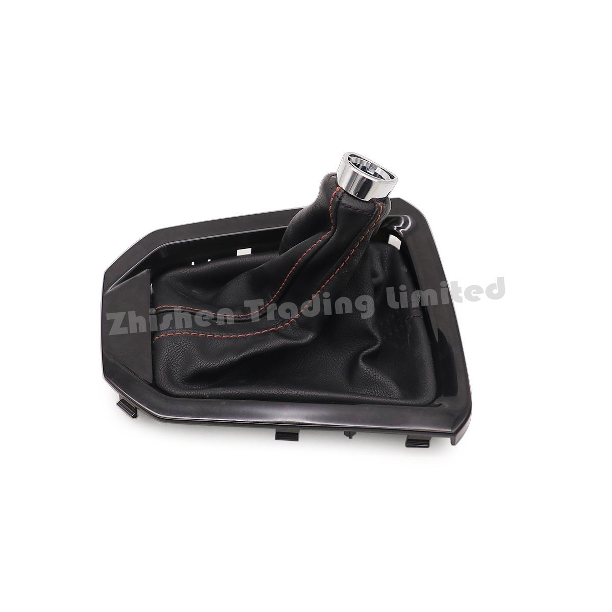 

Панель переключения передач и пыльник в сборе BAIC Senova D50U5