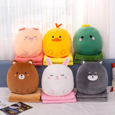 Creative Animal Air Conditioner Blanket Throw Pillow with Blanket Doll Plush Toy Lunch Break Blanket Children and Girls Gift