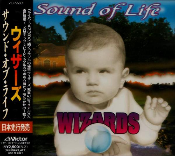 

CD WIZARD - Sound Of Life VICP5801 VICTOR 1996 Japan ObiRock Used