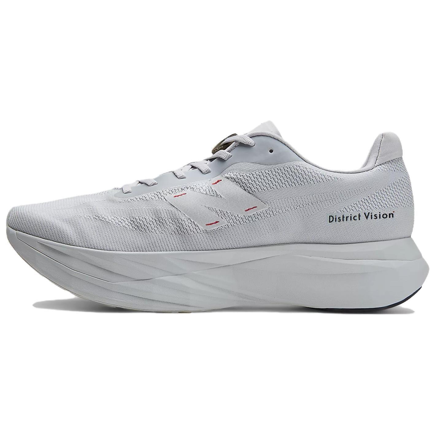 FuelCell SuperComp Elite v5 District Vision