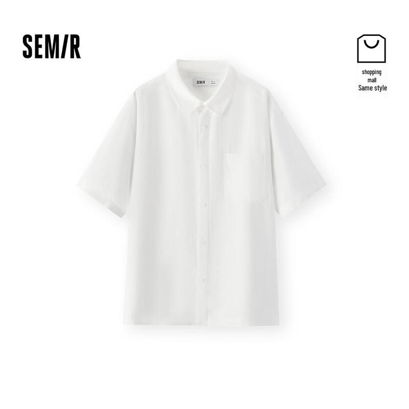 Semir Men's Short Sleeve Casual Lapel Shirt