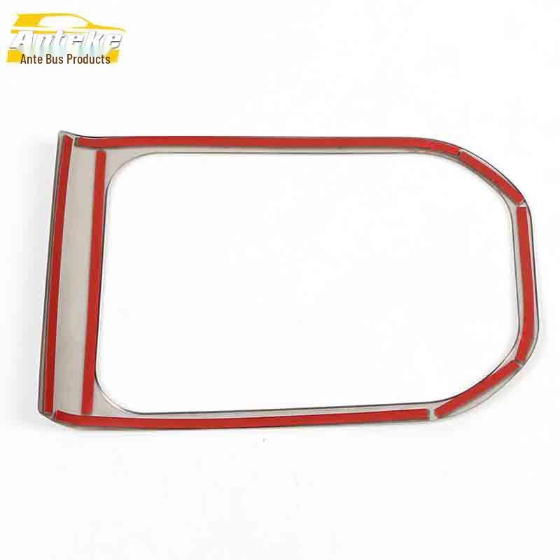Compatible with Dongfeng Fengguang S560 Gear Shift Stainless Steel Decoration Patch for Center Console & Cup Holder.