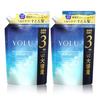 YOLU Yoru Shampoo Treatment Set Refill Large Capacity Relax Night Repair Regular Product 3 Packs