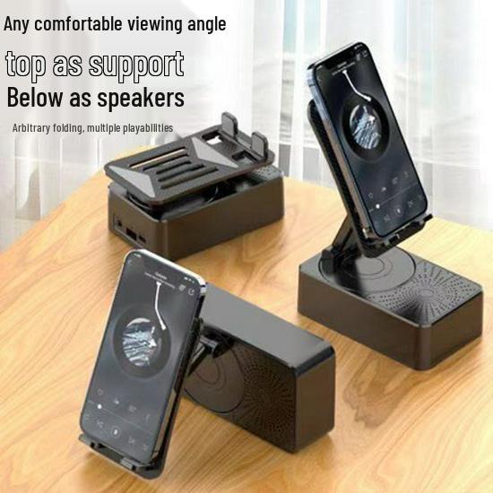 Многофункциональная портативная Bluetooth-колонка и держатель для телефона: Зарядить, Поднять, Слушать