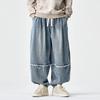 Autumn Winter Men's Vintage Casual Jeans Loose Denim Harem Pants Men Cotton American Retro Cargo Jeans Streetwear Denim Trousers