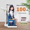 Shanghe Electronic Height and Weight Scale for Children