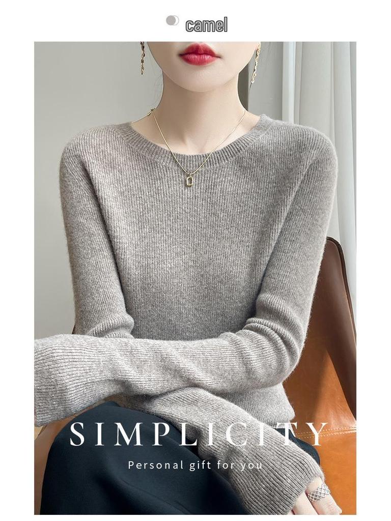 Maglione da Donna a Collo Tondo Basso in Maglia Slim per Autunno e Inverno