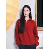 2025 Red Wool Zip-Up Collar Knit Pullover for Women - New Year Collection