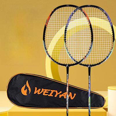 Weiyan Karbon Fiber Badminton Raketi Seti - Başlangıç ve Yarışmalar İçin 2 Adet Yetişkin Tek Parça Raket.
