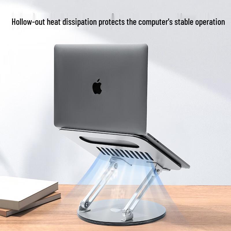 OLOEY Rotatable Aluminum Laptop Stand