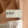 unused nano&co Faux suede kimono coat 36 pink Nano Universe Women Used
