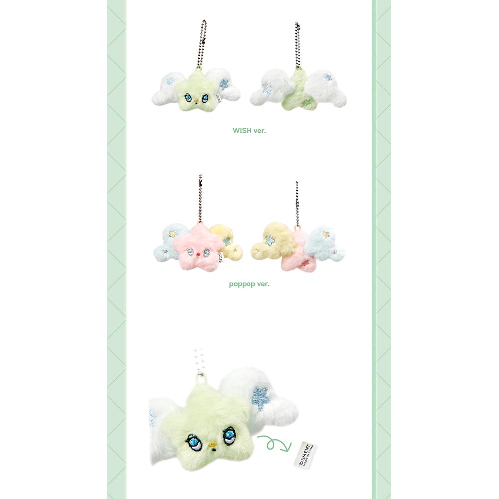 [Vorbestellung] NCT WISH - MINIMINI WICHU