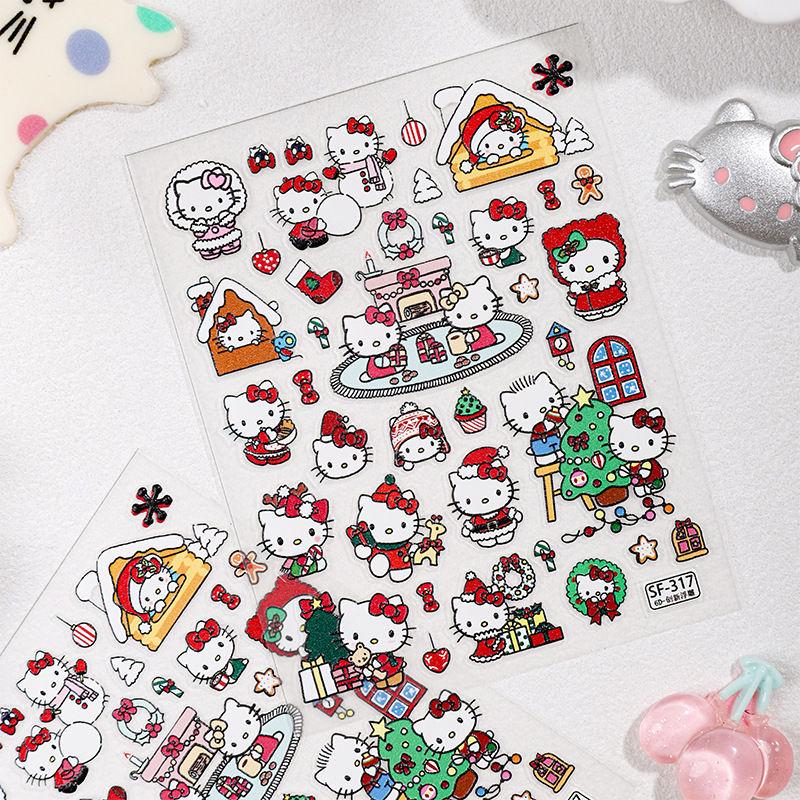 Embossed Hello Kitty Christmas Nail Art Stickers - Cute Trees & Snowflakes