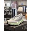 Adidas Shoes Men S Adizero SL IG3337