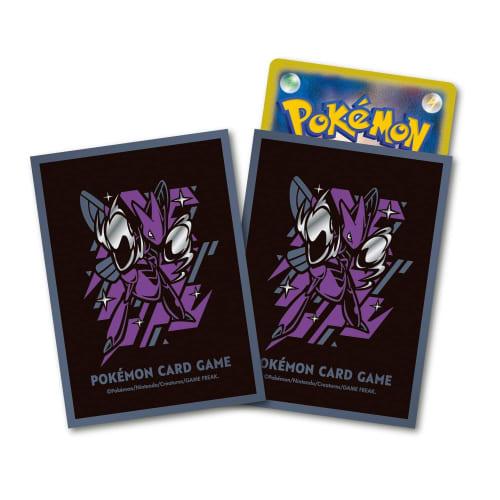 

Pokemon Center Original Deck Shield Premium Gloss COOL×METAL Hassam