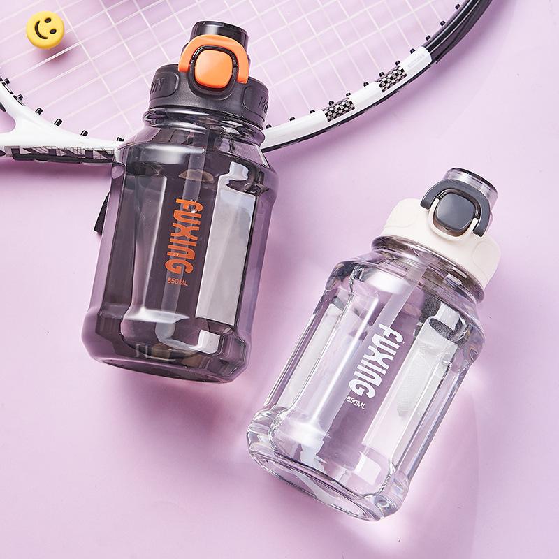 High temperature resistance simple straw cup outdoor sports universal portable water bottle creative high value plastic cup water cup