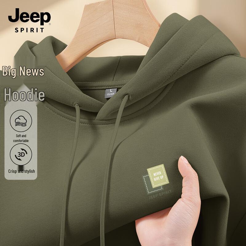 

Мужской пуловер с капюшоном JEEP SPIRIT L