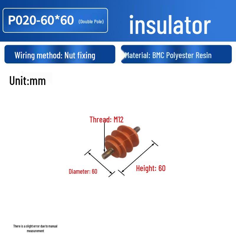 SM Insulator MNS 30*30 Unsaturated Polyester BMC SMC