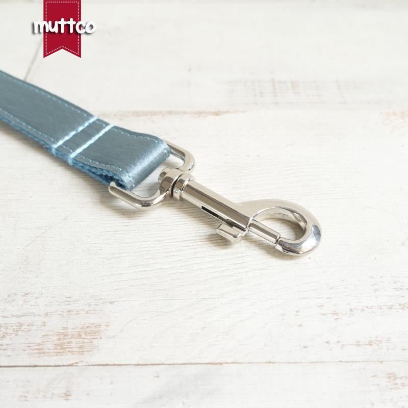 MUTTCO Blue Thickened Bite-Resistant Dog Collar & Leash UDL-114