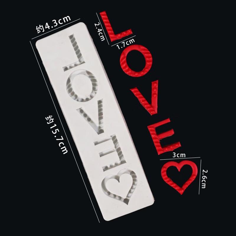 Valentine s Day DIY Heart LOVE Silicone Mold