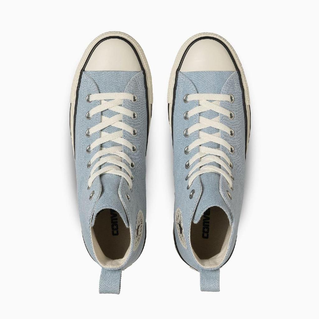 All Star Shark Sole DM HI