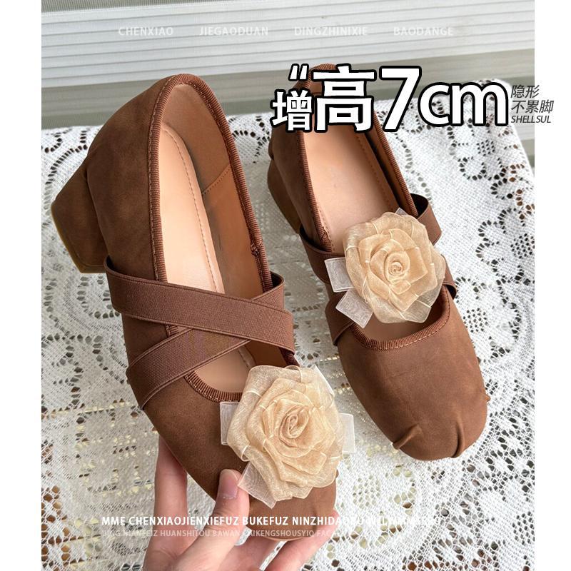 Sheepskin version~ not tired feet invisible inner height increase 7CM temperament shallow mouth French thin Mary Jane shoes high heels single shoe