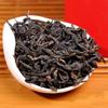 Dahongpao Oolong Tee Lapsang Souchong Schwarzer Tee Premium Geschenkpackung