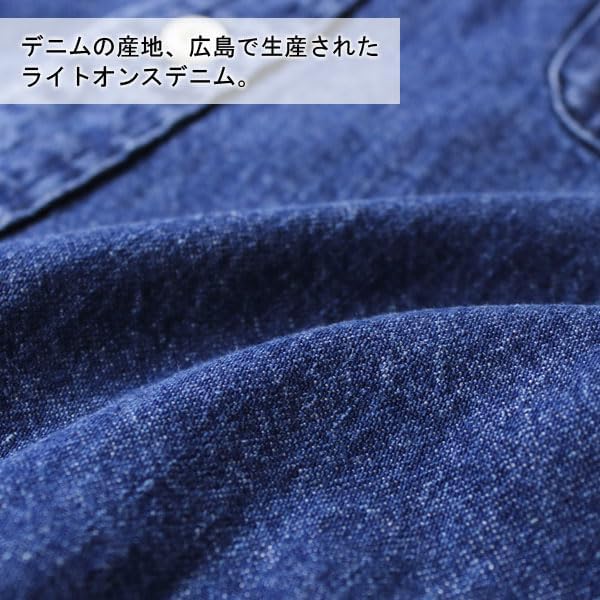 Denim shirt for short made in short sleeve large American casual dark [regnuu] men, sleeve, Japan, shirt, denim, button-down shirt, size, spring,
