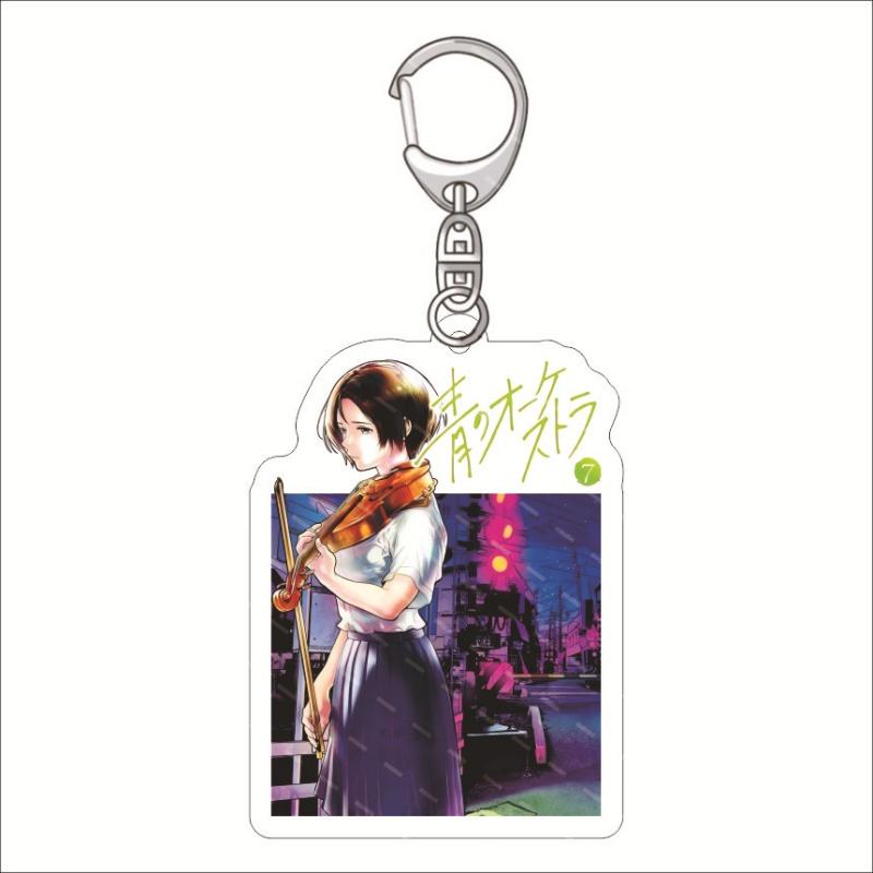 

ccc Blue orchestral Ao No Orchestra Anime Acrylic key ring keychain Playing music posture bag hanger beautiful bag decorations 6 cm