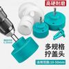Handheld Electric Bottle Cap Tightening Machine Small Automatic Cap Screwing Machine Bottle Cap Artifact Sealing Machine
