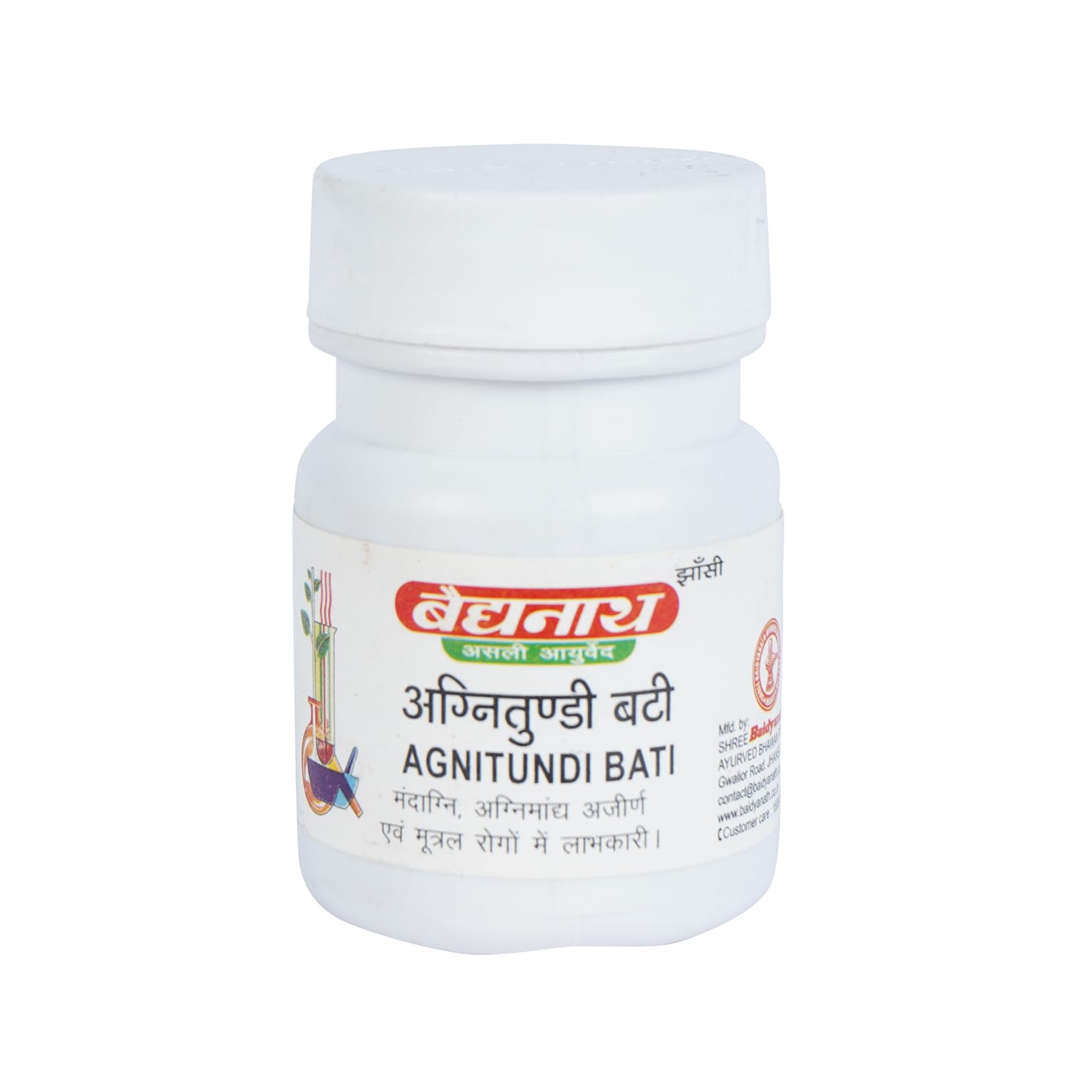 

Baidyanath Jhansi Agnitundi Bati 80 Tablets Digestive Support Carminative for Smooth Digestion