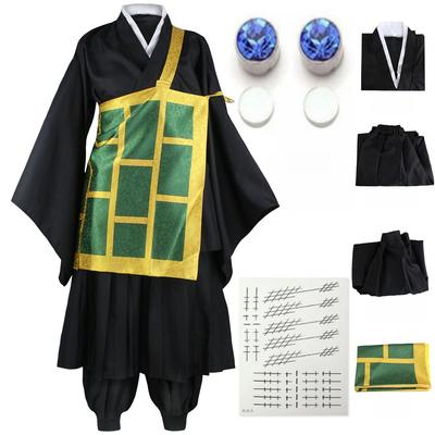 Geto Suguru Cosplay Anime Jujutsu Kaisen Cosplay Kostüm Kimonos Halloween Weihnachtsfeier Kleidung